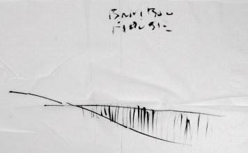 bamboo house napkin sketch